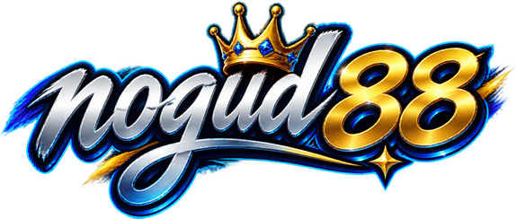 Nogud 88 লোগো